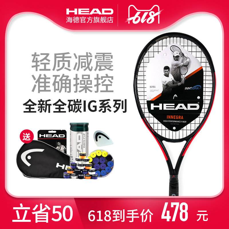 玩加竞技-包含蒂姆关键节点关键助攻，IG带队取胜！的词条